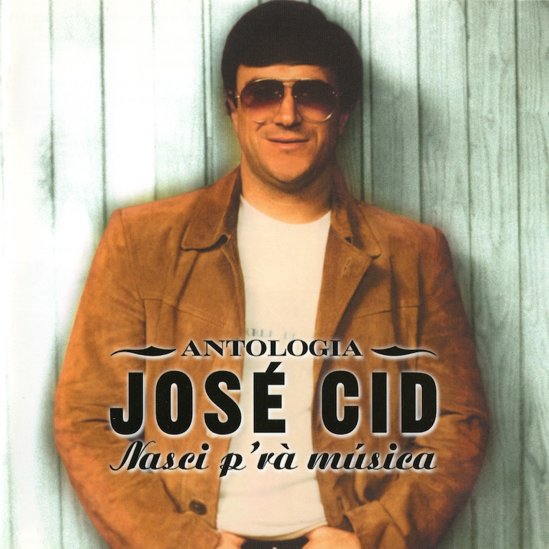 Capa de Um Grande, Grande Amor